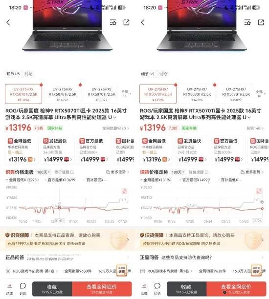 传奇私服网