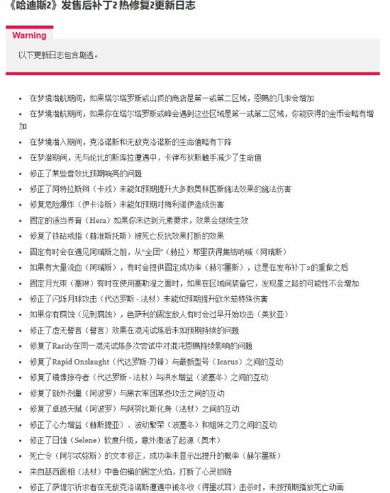 传奇私服网
