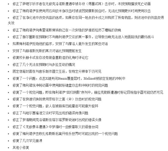 传奇私服网