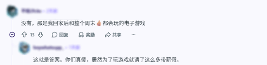 传奇私服网