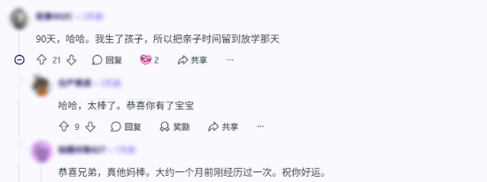 传奇私服网