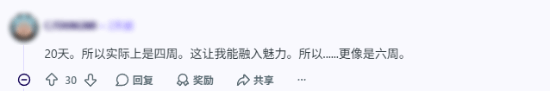 传奇私服网