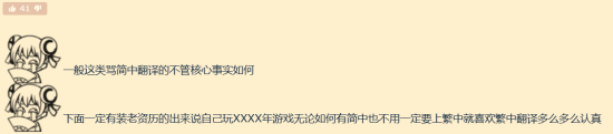 传奇私服网