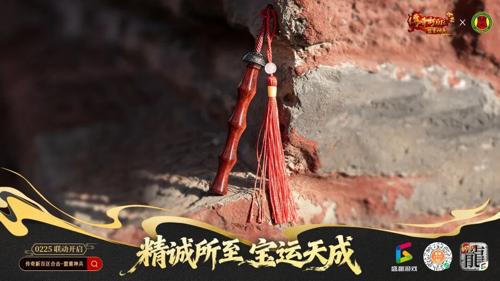 性感出圈！《剑星》两周年贺图太顶了 新作在路上
