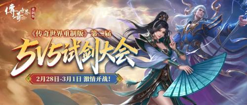 传奇找服网站-同样玩一小时，为什么有的人升级速度明显更快？