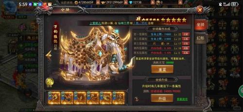 吐鲁番传奇sf——大头儿子变“大头混子”？成年形象引网友吐槽