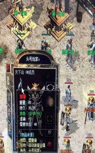 传奇找服网站_IGN10分神作迎重磅更新！修复大量关键问题