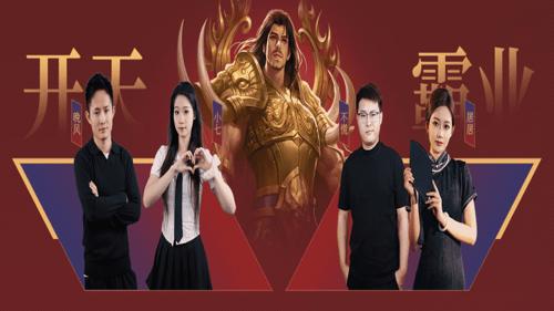 传奇发布网新开服追觅CEO俞浩连发三文炮轰小红书 大量网友竟点赞支持
