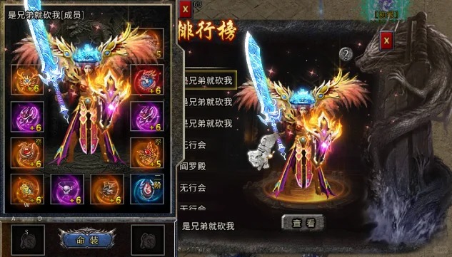 传奇发布网